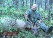 John Wittig 2009 Archery Elk